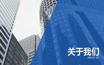U7彩票