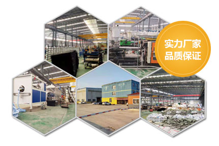塑料排水板生产厂家